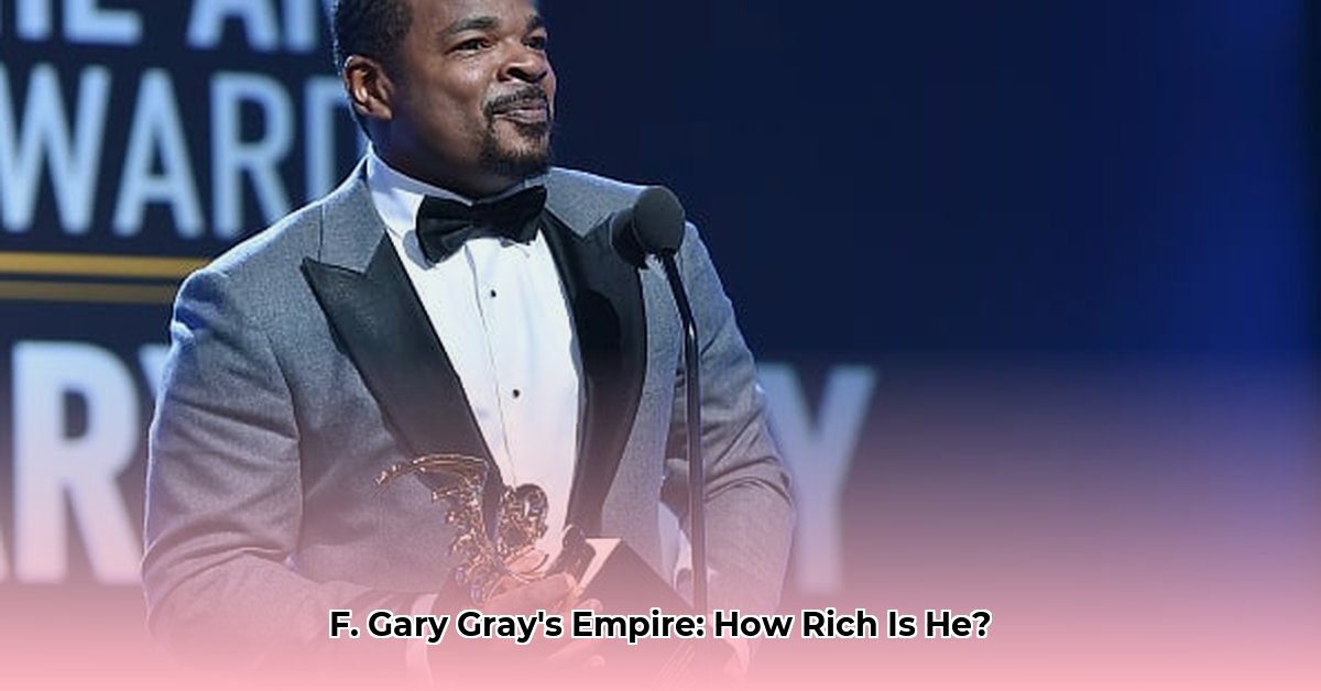 f-gary-gray-net-worth